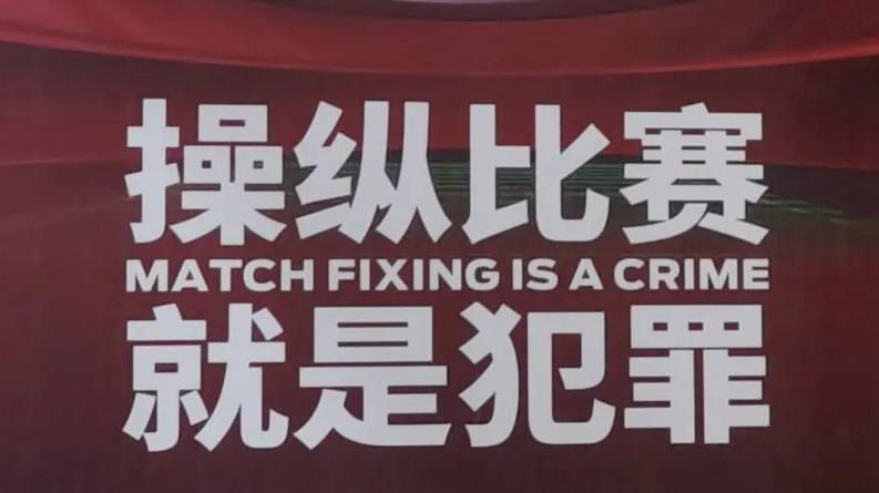 在四大宗师助力费英雄追求真爱的过程中，影片设置了一个终极boss，同样也是费英雄寻爱路上的劲敌张鹏（张子文 饰）